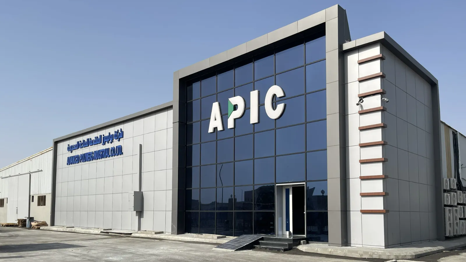 APIC factory