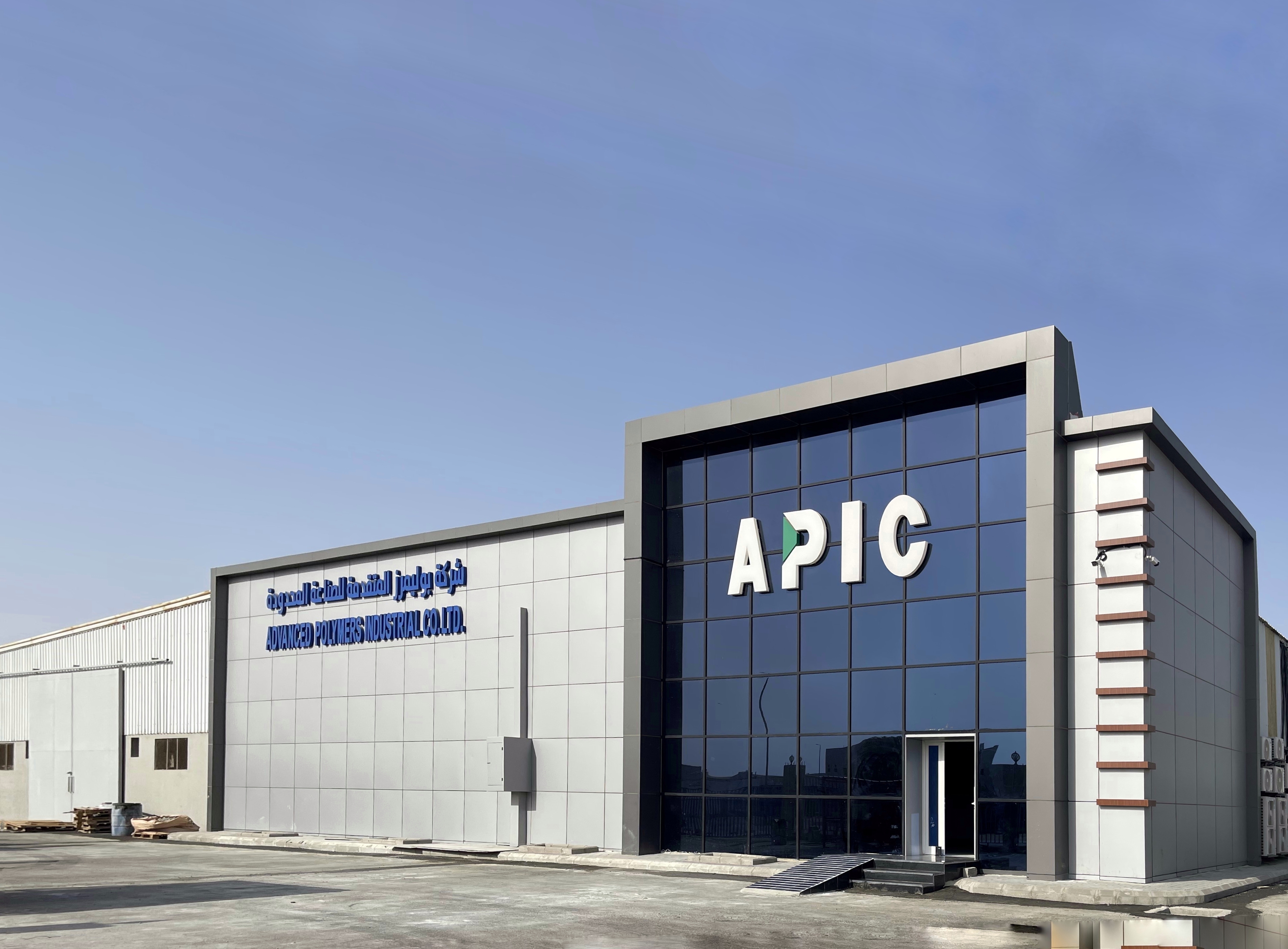 About APIC